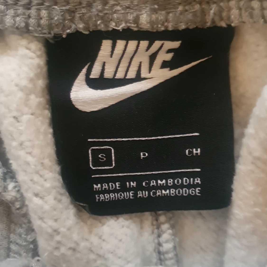 Nike Mjukisbyxor - 90