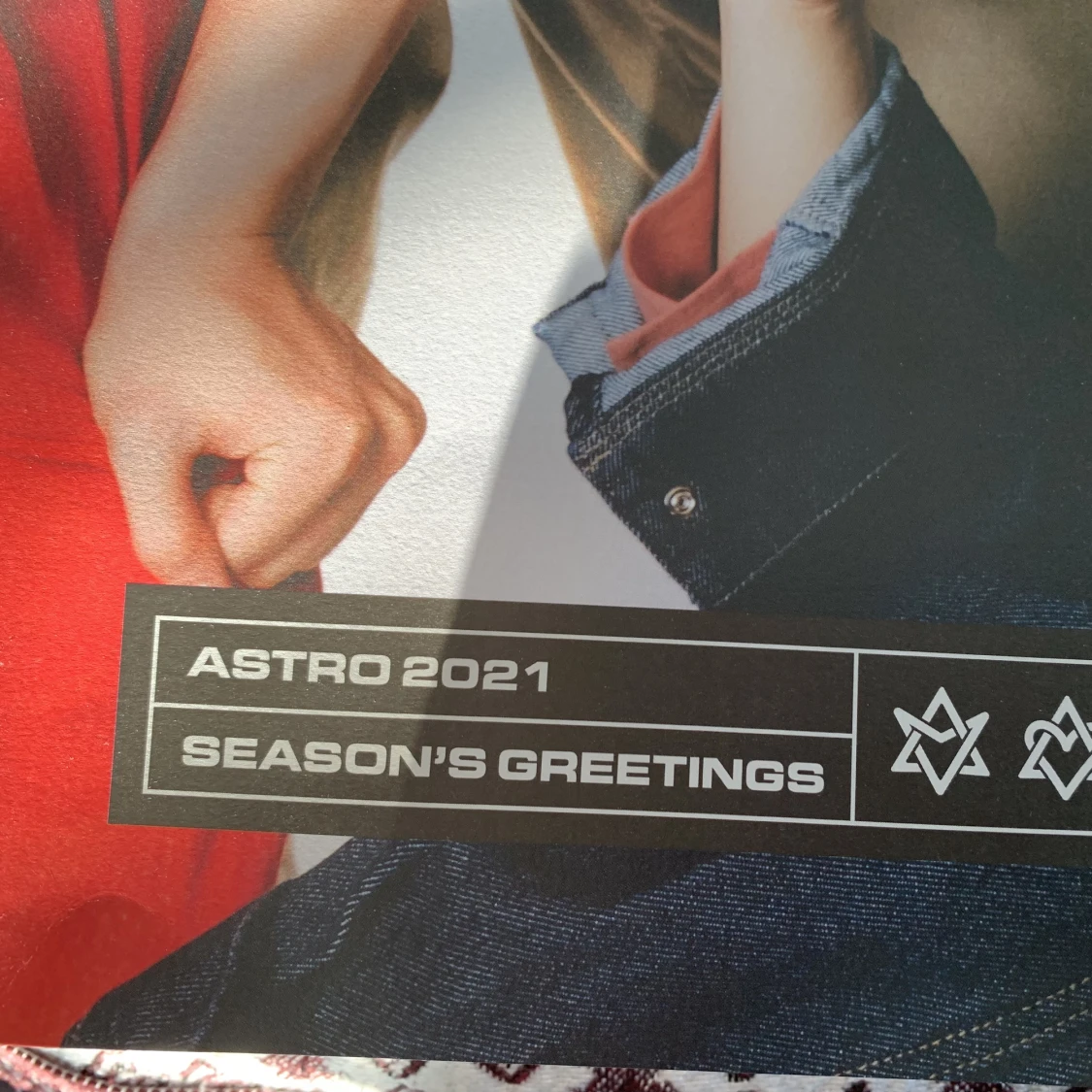 ASTRO SEASON GREETINGS 2021 POSTER - 90