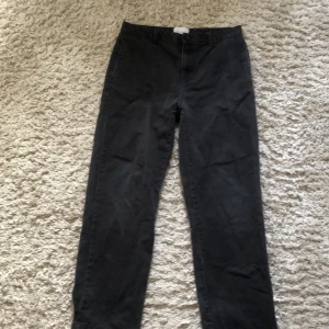 Vailent jeans - Jeans från märket vailent, 8/10 skick bra byxor i en loose/baggy fit 