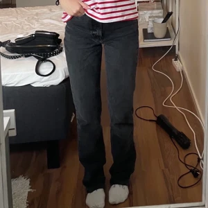 Jeans - Säljer dessa superfina jeans från Zara 💙 
