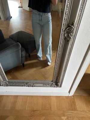 Jeans  - Säljer dessa jeans från lager157 då dem ej används 