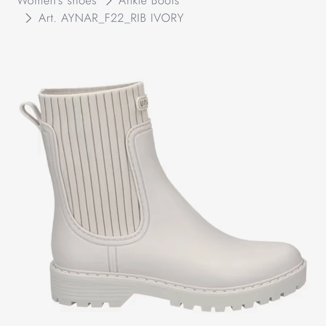 Unisa boots Ivory - 91