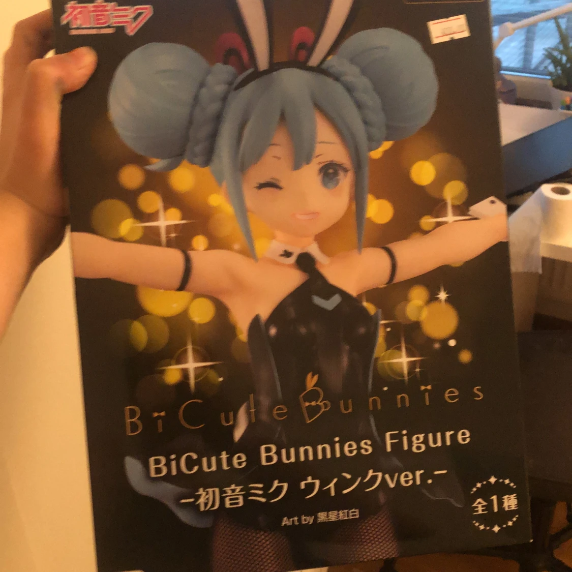 Hatsune miku figur - 90