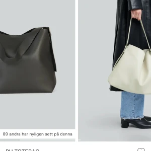 Bikbok väska  - Säljer min fina väska från bikbok, Använt några gånger🫶nytt skick💕pris kan diskuteras, jag har väskan i svart 