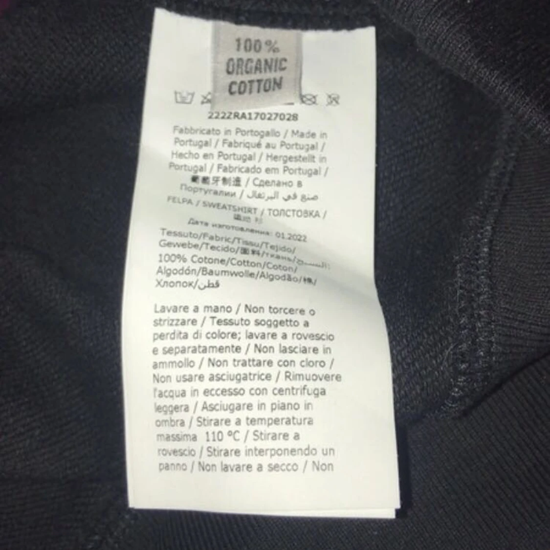 Moschino Sweatshirt  - 91