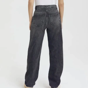 Jeans-petite - Säljer dessa supersnygga jeans från Gina. Strl 36. Notera att de är petite så de passar de med längden ca: 160 och kortare. Använda 2 ggr så är i nyskick. Skriv för fler bilder!💓