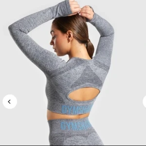 Gymshark set  - Set från Gymshark, storlek M Tightsen använda fåtal gånger och toppen är oanvänd 