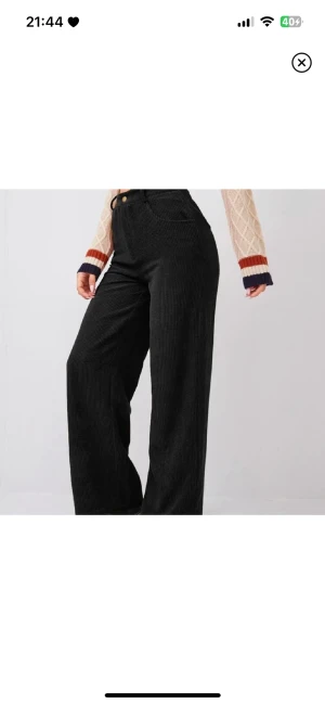 Ribbade svarta jeans - Aldrig använd 💕