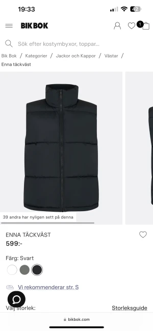 Dunväst - Väst från bikbok, aldrig använd. Nypris 599kr mitt pris 300kr✨storlek XS