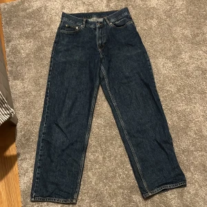 Skate byxor - Sweet byxor nästan aldrig använda. Storlek xs