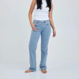 Low straight 570 jeans fårn bikbok, inga defekter, nypris 699💘 priset går att diskutera!