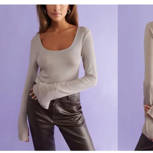 Tröja ❣️ - Så fin tröja, som ny 🩵Beige/grå i färgen