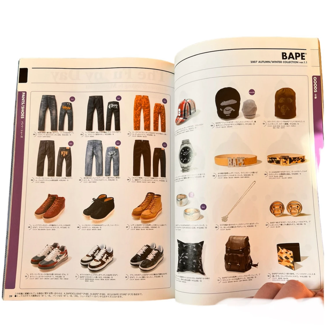 Bape Magasin Bok - 91