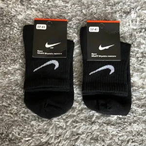 Nike strumpor - Bägge för 70kr