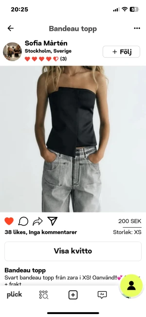 Bandeu/ tubtopp - Jättesnygg och sitter perfekt🤩 är helt slutsåld på hemsidan