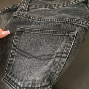 Jeans - Mycket bra skick💓 stright jeans!