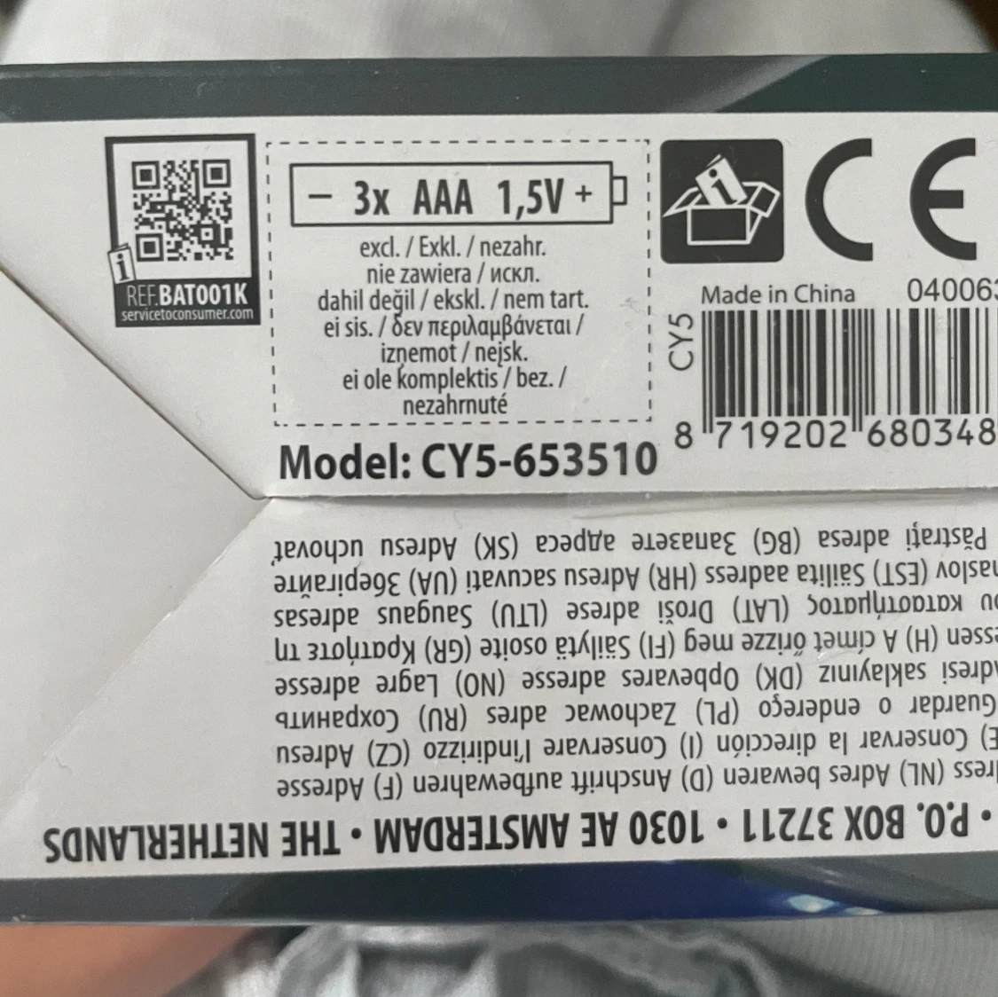 UV-lampa gellack  - 90