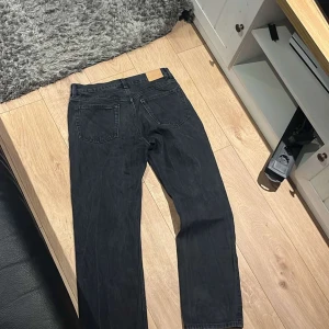 Weekday jeans  - Weekday jeans i modellen space relaxed straight jeans! 