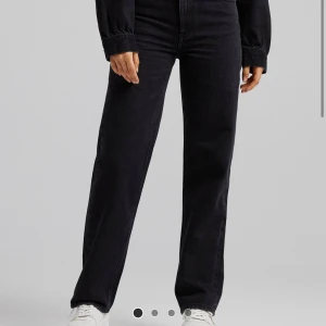 Svarta snygga jeans - Super snygga svarta jeans som säljs då dem tyvärr har blivit för småa för mig…