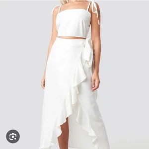 Nakd set - Set ifrån afj kollektionen som inte säljs längre. Topp: strl 32. Kjol: strl 34. 🫶🏼