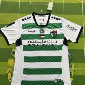 Palestine tröja - Available in size XL - T-shirt of the Chilean soccer club called Palestino in honor of Palestine
