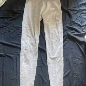 Träningsbyxor - Säljer mina iciw träningsbyxor!