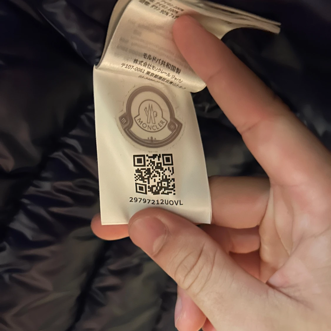 Moncler gui - 93
