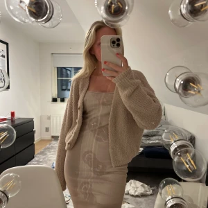 Zara kofta - Beige kofta från zara🩷