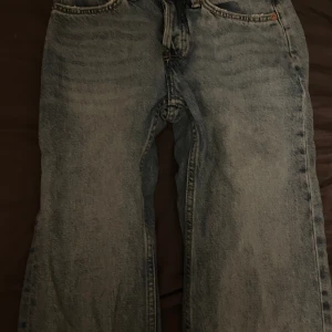 Lågmidjade jeans  - Fina lågmidjade jeans i bra skick 