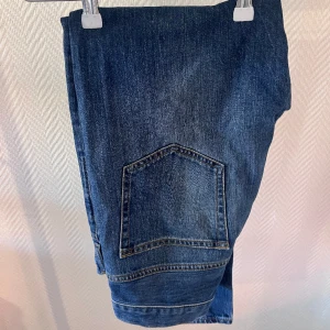 ACNE jeans 31/32 - Storlek 31/32 Nästan nya, inga skador 