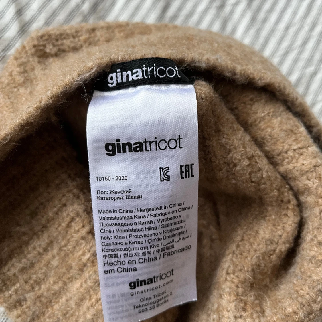 Beige hat Ginatricot / mössa - 90