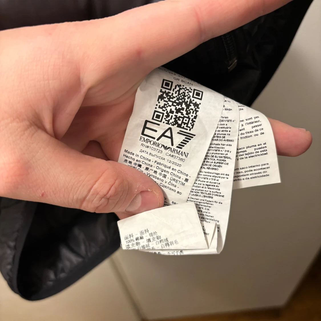 emporio Armani väst - 92