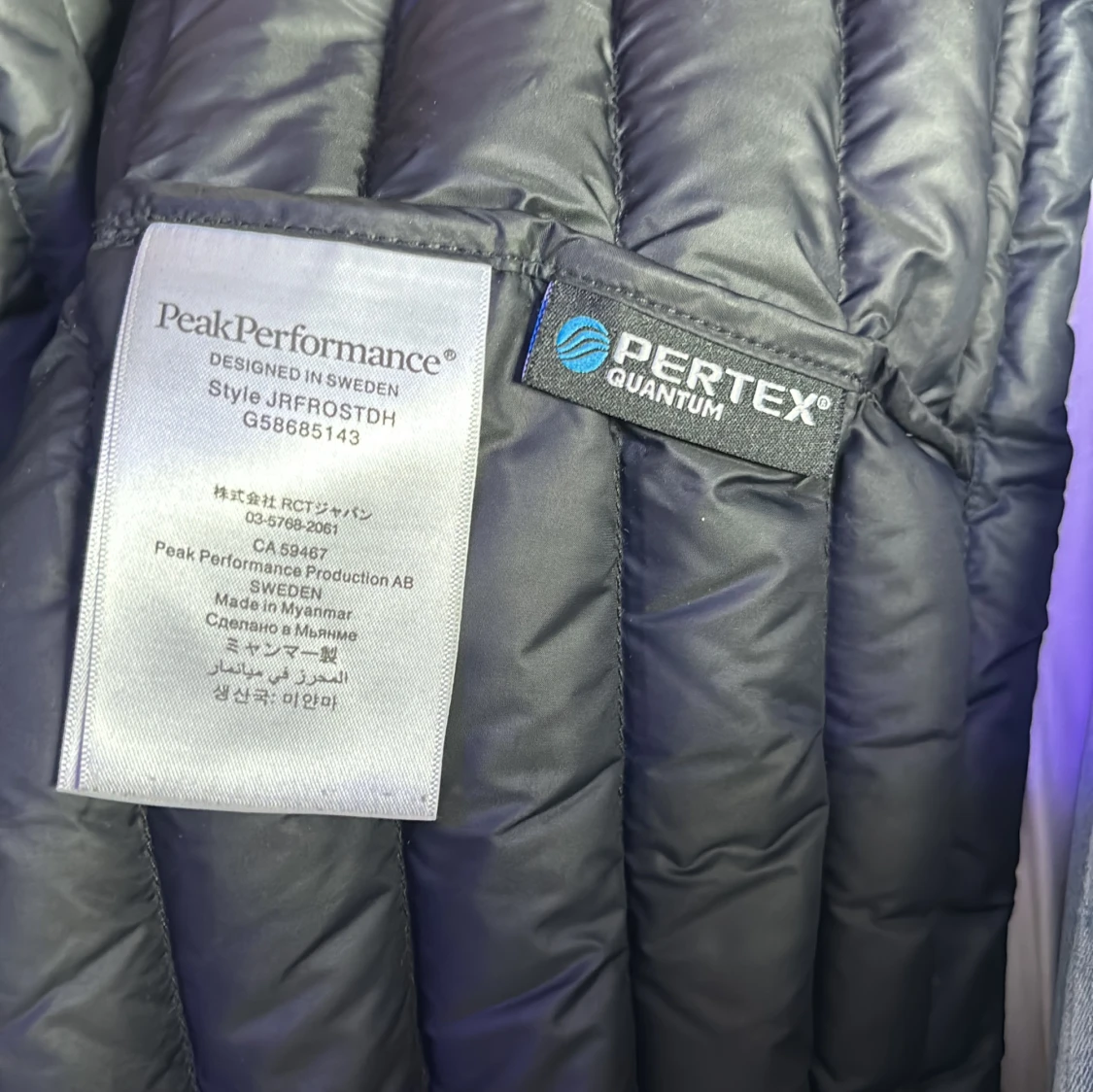 Peakperformance  DOWN LINER HOOD JACKET  (höst jacka)  - 92