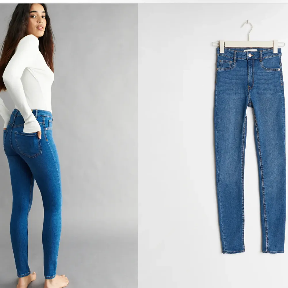 Oanvända jeans från Gina tricot  Sitter jätte vackert, passar Small men är storlek Medium Köpt för 400kr VET INTE VILKEN MODELBILD SOM ÄR RÄTT FÄRG!!! . Jeans & Byxor.