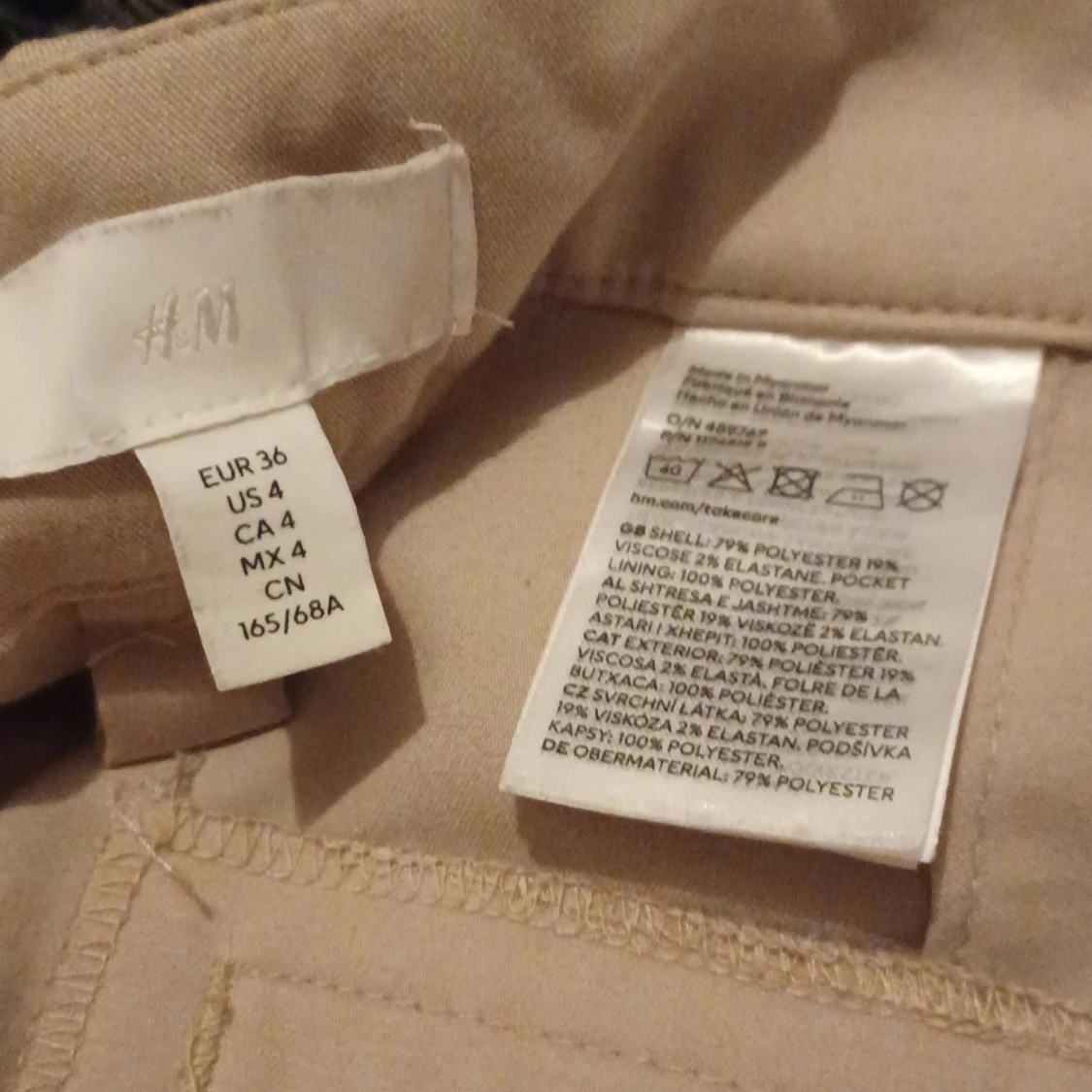 Beiga kostymbyxor - 3