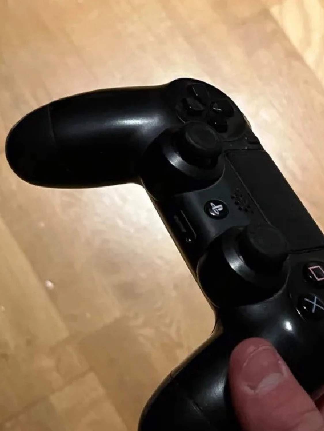 PlayStation 4 Slim - 1