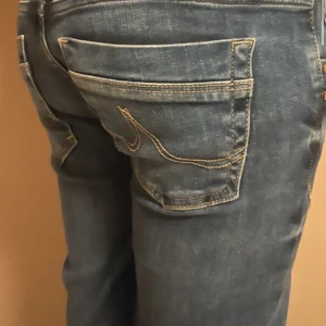 LTB JEANS - Jätte fina men är tyvärr för små för mig❤️