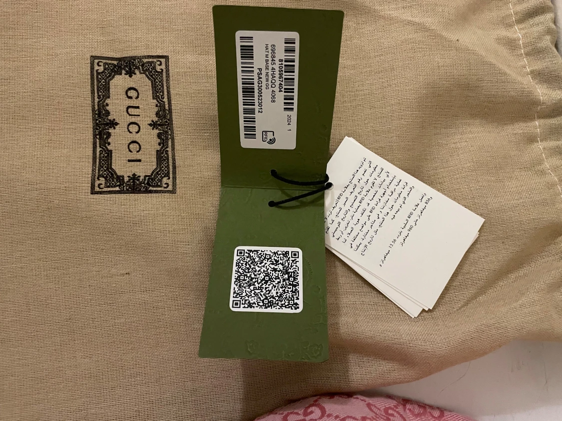 Rosa Gucci keps  - 4