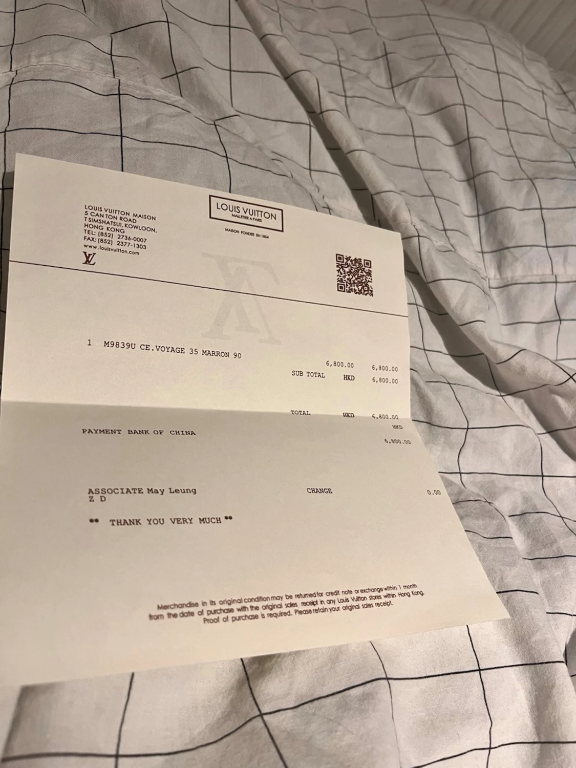 Svart bälte med silver spänne - 1