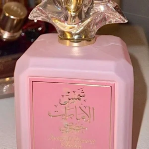 Pink blush parfym - INTRESSEKOLL!  Pink Blush parfym  från Ard Al Zaafaran. 