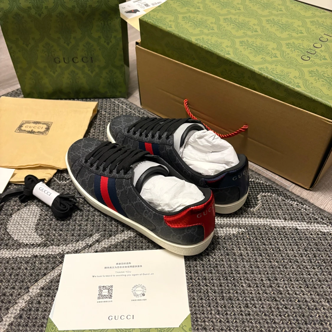 Gucci sneakers med GG-mönster - 1