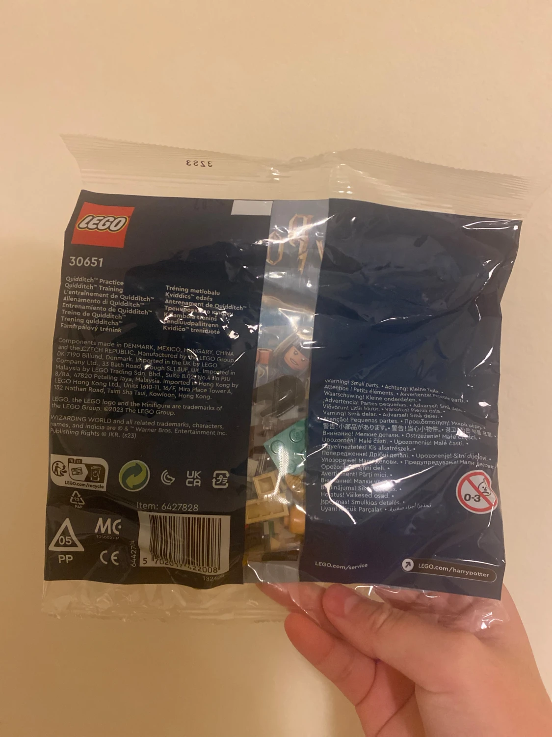 Harry Potter Lego  - 1