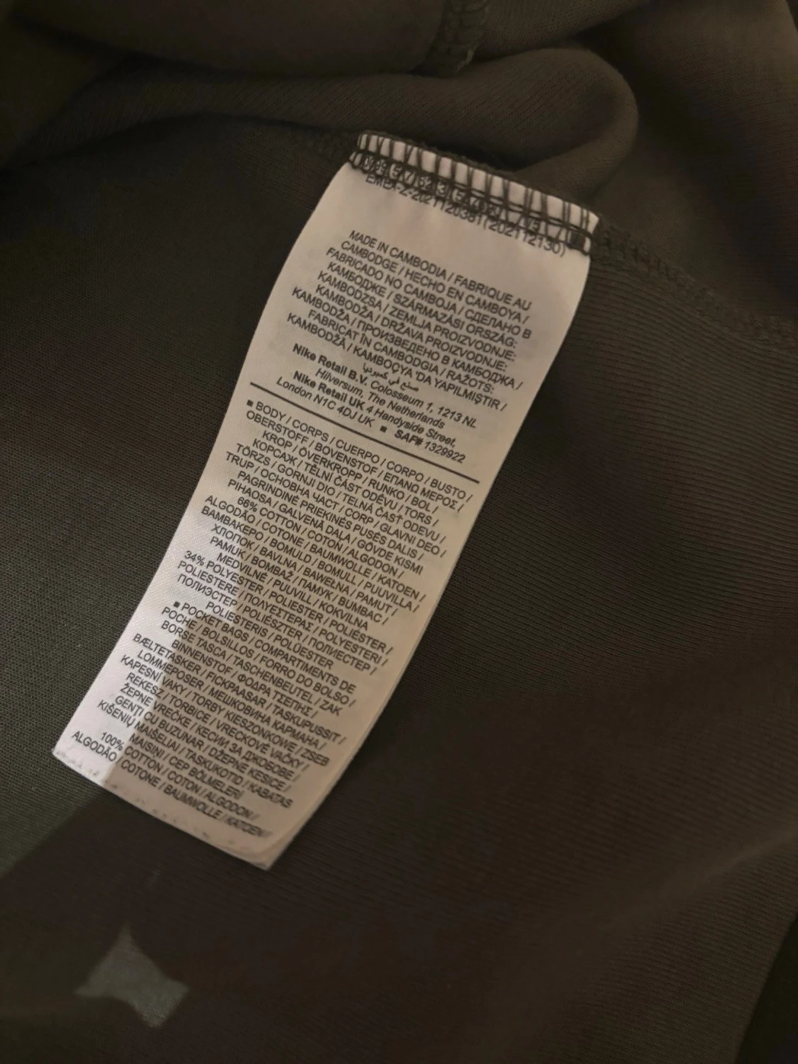 Olivgrön Nike PSG vindjacka med huva - 3