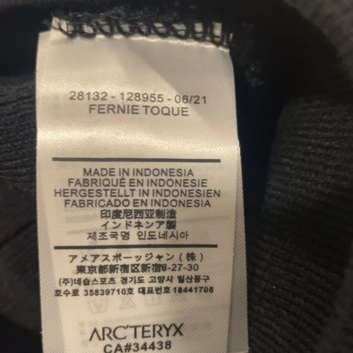 Arc'teryx beanie - 3