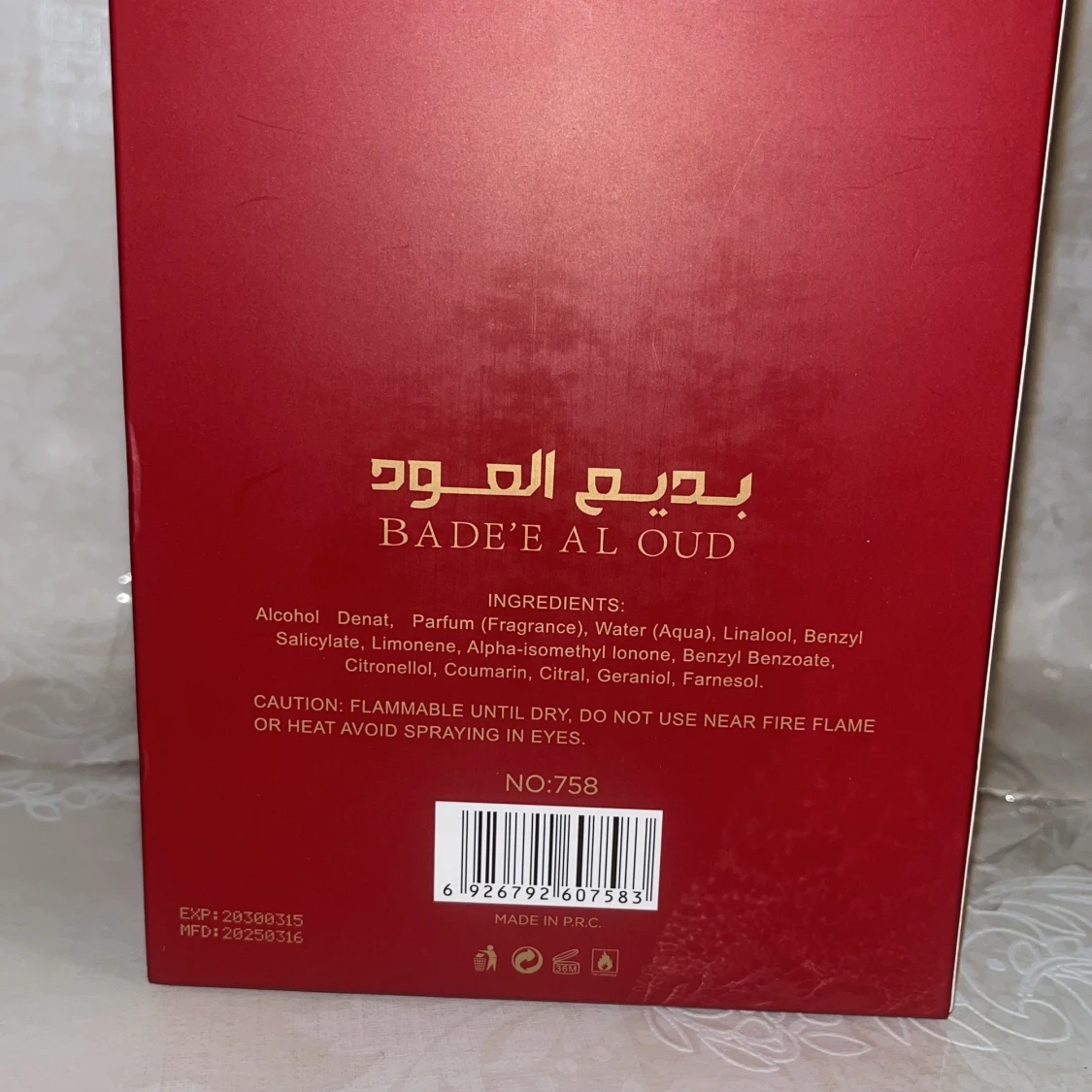 Bade'e Al Oud Sublime 100ml - 4