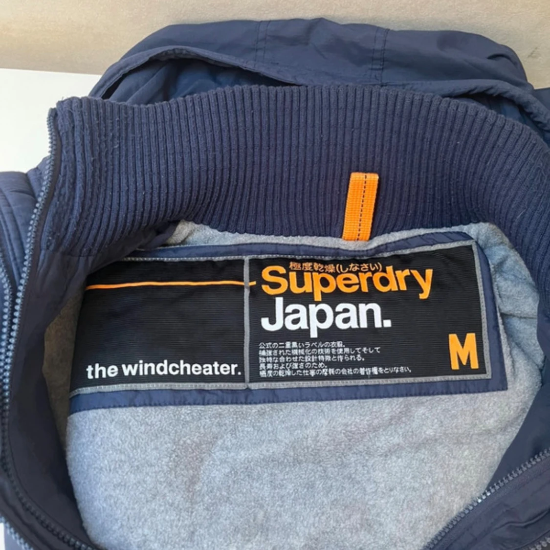 Marinblå vindjacka Superdry M - 1