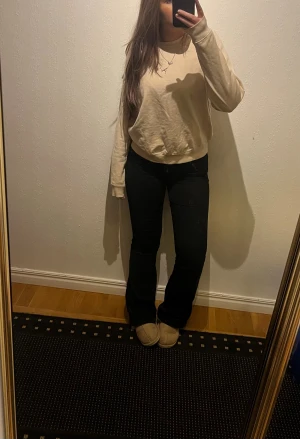 Tjocktröja  - Beige tjocktröja från lager 157, storlek m. Supermysig💗