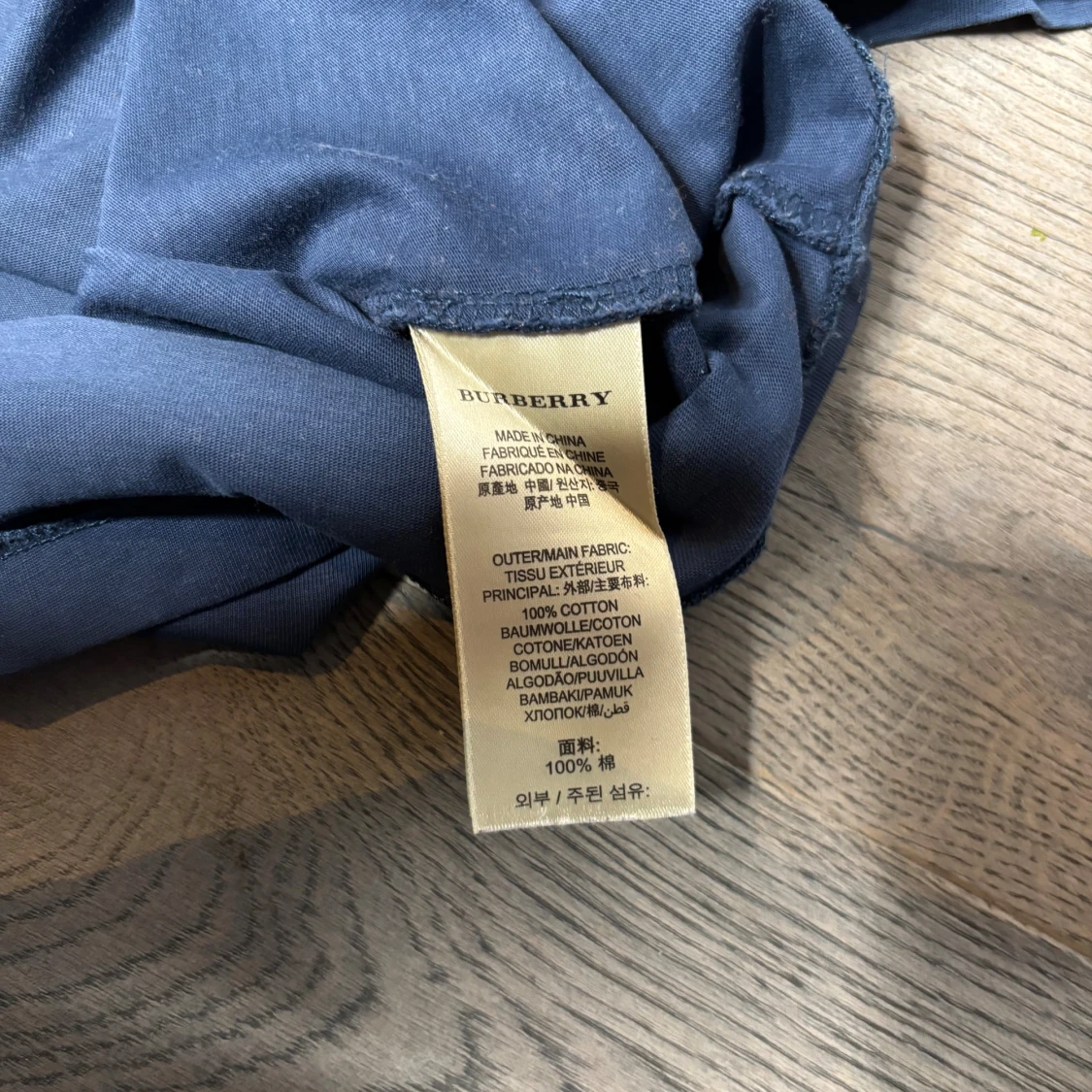 Burberry T-shirt  - 3