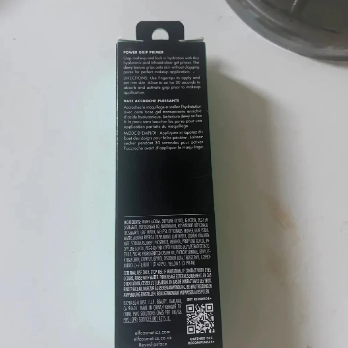 e.l.f. Power Grip Primer - 1