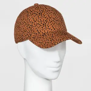 Universal Goods animal print adjustable hat